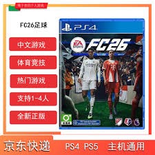 开心坏了，坎塞洛得知即将租借回归巴萨，难掩激动之情